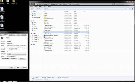 win10系統(tǒng)Windows\system32\config文件夾打不開該怎么辦？
