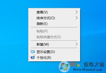 Win10怎么關(guān)閉Windows聚焦讓鎖屏壁紙不變？