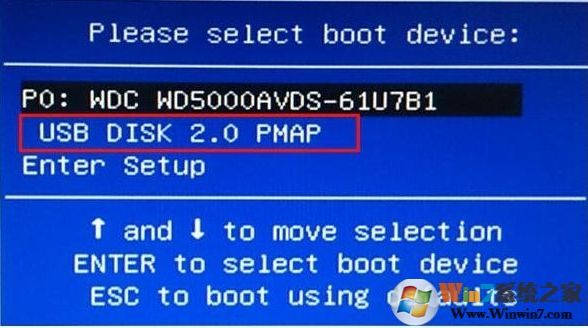 win10開機藍屏出現(xiàn):恢復錯誤代碼0xc000000e修復方法