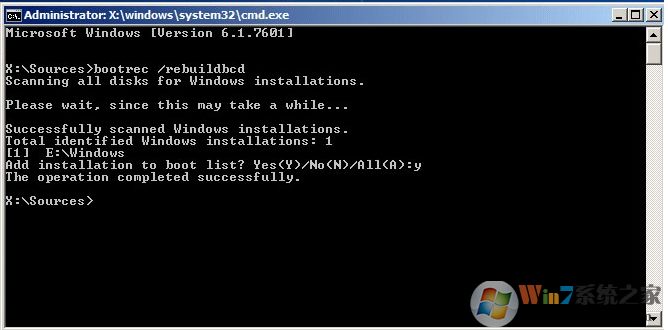 win10開機藍屏出現(xiàn):恢復錯誤代碼0xc000000e修復方法