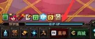 dnf怎么退出公會(huì)？地下城與勇士退出公會(huì)的操作方法