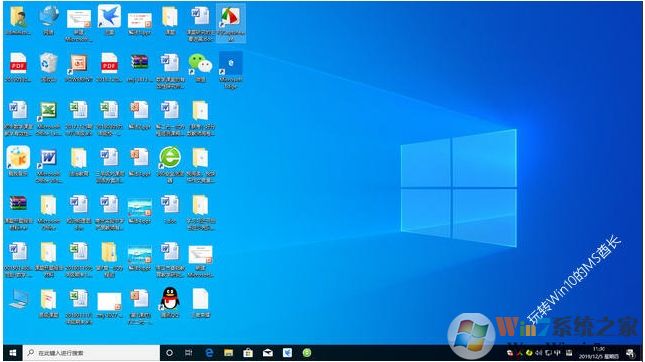 實(shí)測(cè):Win7仍然可以免費(fèi)升級(jí)Win10并永久激活教程(盜版也可洗白)