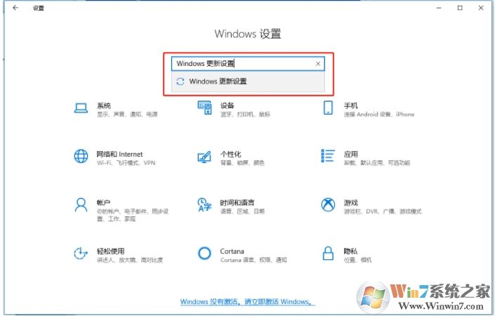 Win10 svchost.exe錯誤怎么修復(fù)？