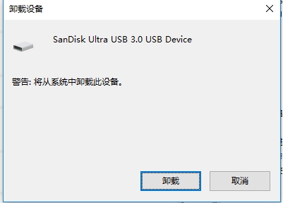 由于該設(shè)備有問(wèn)題,Windows 已將其停止 解決方法匯總