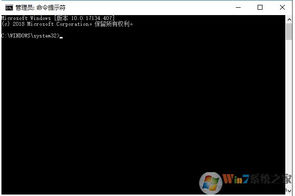 BCDEdit命令怎么使用？Win10下BCDEdit使用教程(包含常用參數(shù)命令)