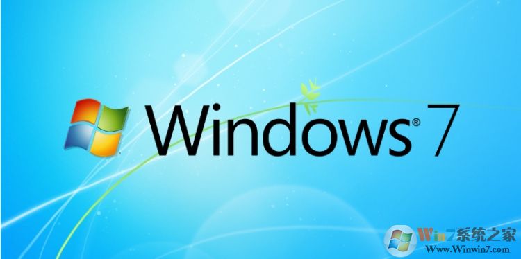 Win7即將到期,微軟將采用什么方式提醒？可能是全屏警告！