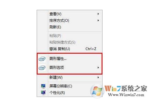 Win10 NVIDIA控制面板只有3D設(shè)置怎么回事？