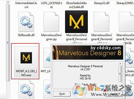 Marvelous服裝設(shè)計(jì)軟件下載_Marvelous Designer 8 漢化破解版