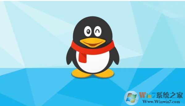 qq閃退怎么辦？電腦版QQ閃退原因和解決方法