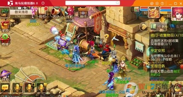 apk安裝器哪個好？winwin7推薦超好用APK安裝器（安卓模擬器）