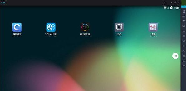 apk安裝器哪個好？winwin7推薦超好用APK安裝器（安卓模擬器）