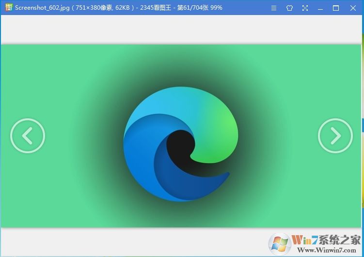 2345看圖王官方下載|2345看圖王 2020 v9.2最新版
