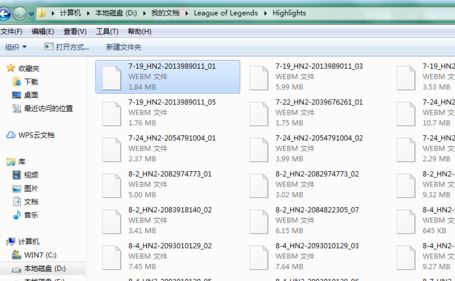 lol怎么看回放？lol比賽文件回放操作方法