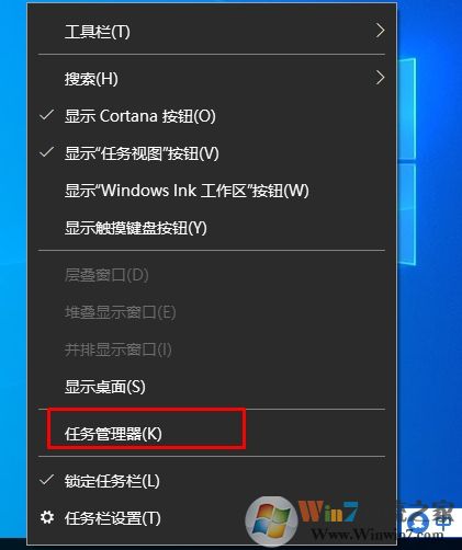 Win10電腦查看運(yùn)行時間的方法(查看電腦使用時間)