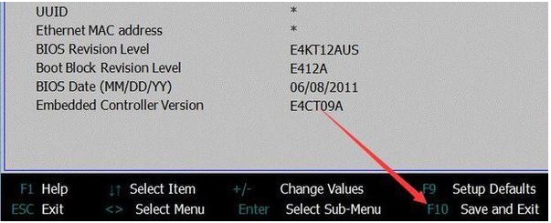 聯(lián)想拯救者bios怎么進入？如何設(shè)置U盤啟動？