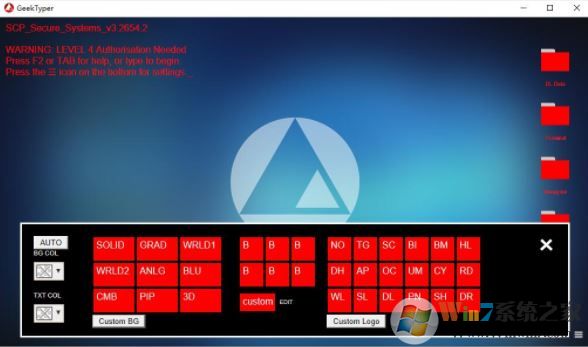 Geektyper下載_geektyper(模擬黑客)v1.0 電腦免費版