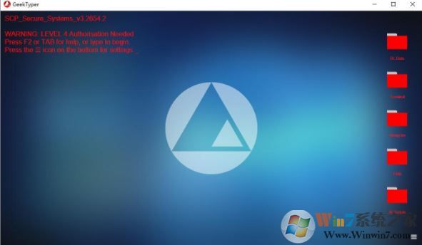 Geektyper下載_geektyper(模擬黑客)v1.0 電腦免費版