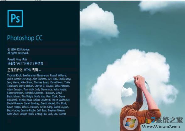 如何使用ps放大縮小快捷鍵?ps放大縮小快捷鍵分享