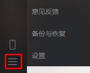 微信下載的文件在哪里？電腦微信自動(dòng)下載文件保存路徑詳解