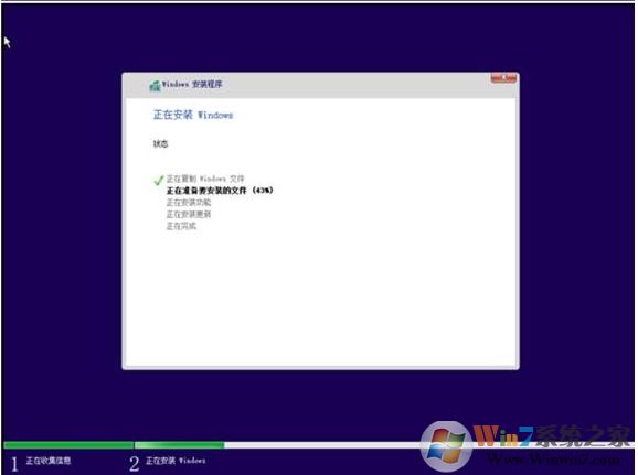 無(wú)法在驅(qū)動(dòng)器0的分區(qū)1上安裝Windows 解決技巧！