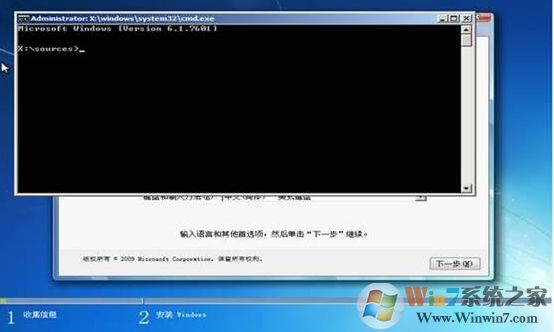 無(wú)法在驅(qū)動(dòng)器0的分區(qū)1上安裝Windows 解決技巧！