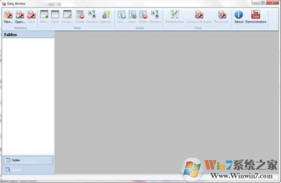 mdb文件查看工具_Easy Access（數(shù)據(jù)庫查看工具）v2.0 破解版