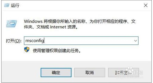 Win10 1909 LOL游戲崩潰怎么辦？參考解決方法