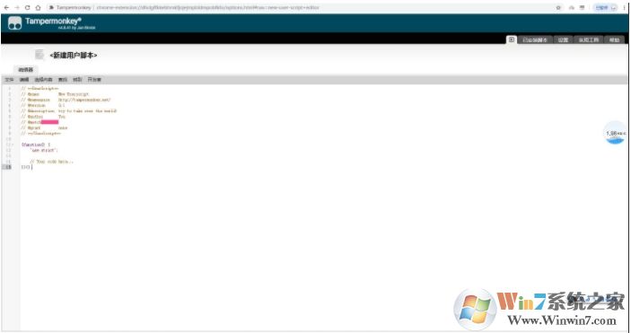 如何屏蔽視頻廣告？小編一招教你跳過廣告方法