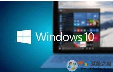 新買的電腦為什么都裝win10系統(tǒng)？
