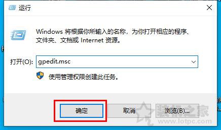 電腦開機(jī)黑屏?xí)r間長怎么辦？Win10開機(jī)黑屏?xí)r間很久的解決方法