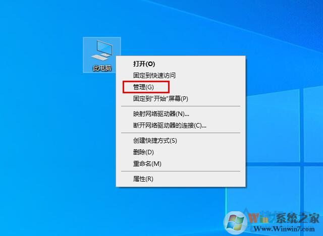電腦開機黑屏時間長怎么辦？Win10開機黑屏時間很久的解決方法