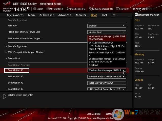 Win10系統(tǒng)藍(lán)屏提示W(wǎng)inload.efi丟失無法開機(jī)怎么辦？附解決方法