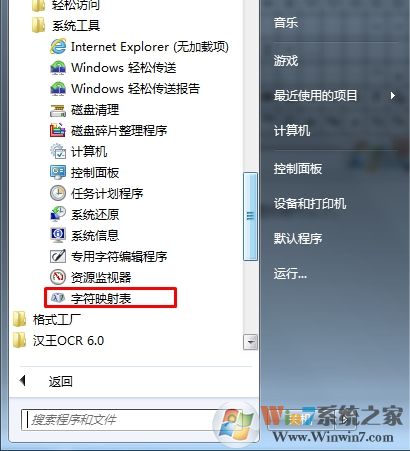 文件夾名怎么重命名為空格？