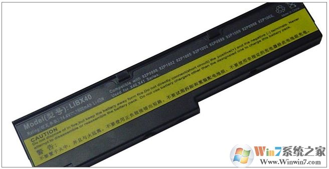 聯(lián)想,華碩,DELL筆記本未檢測(cè)到電池怎么辦？通用解決方法