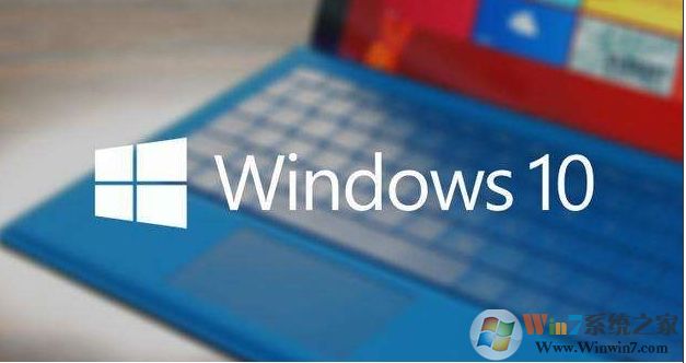 Win10家庭版和專業(yè)版玩游戲哪個好？區(qū)別是什么