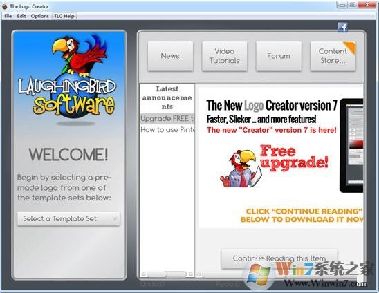 TheLogoCreator 下載_The Logo Creator(LOGO制作軟件)v6.6 中文特別版