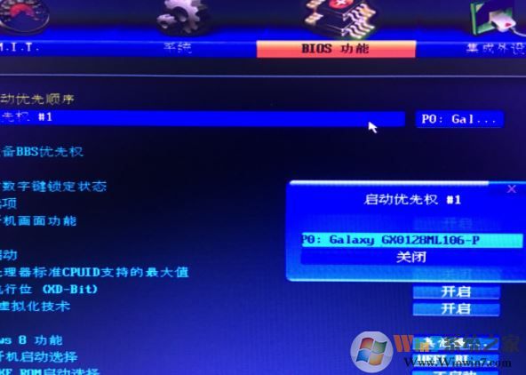 技嘉BIOS中英文對照表(超詳細中英文圖片)