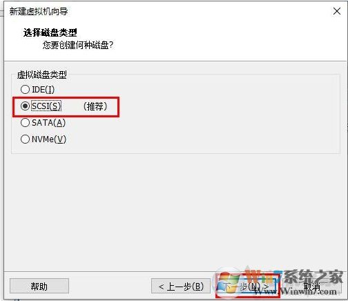 Win10安裝VMware虛擬機+配置+裝Win10系統(tǒng)詳細教程圖解