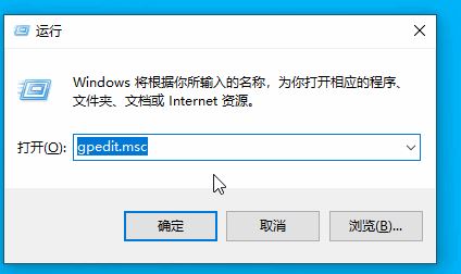 win10系統(tǒng)控制面板沒有睡眠功能選項(xiàng)該怎么辦？（已解決）