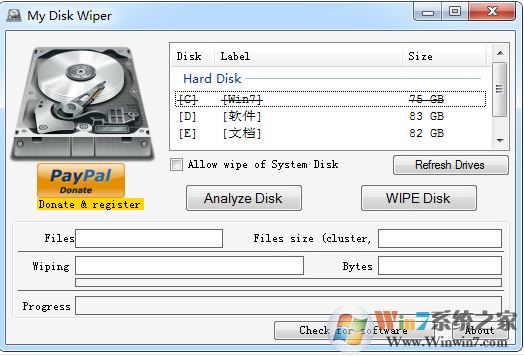 硬盤格式化軟件_My Disk Wiper(磁盤格式化)v1.10 中文綠色版