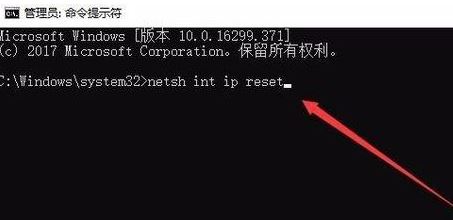 win10網(wǎng)絡(luò)設(shè)置重置在哪？win10網(wǎng)絡(luò)重置圖文教程