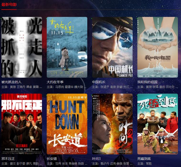 耐卡美劇下載_耐卡影音（看美?。﹙2022 最新免費(fèi)版