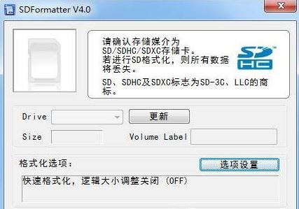 內(nèi)存卡怎么修復(fù)？教你win10系統(tǒng)修復(fù)內(nèi)存卡的操作方法