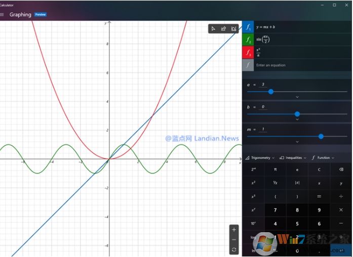 Win10計(jì)算器迎來重大新功能:可繪制函數(shù)圖形