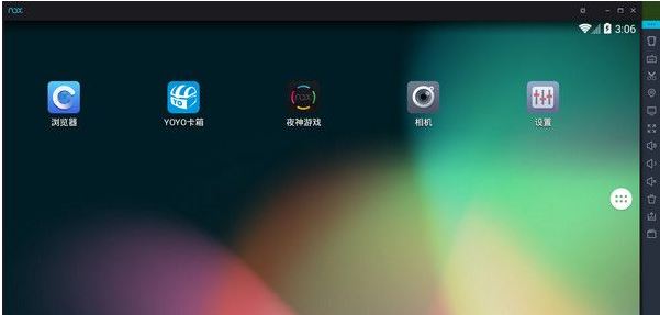 win10系統(tǒng)夜神模擬器運(yùn)行微信閃退怎么辦？（已解決）