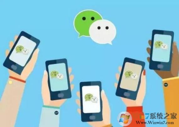 微信加入黑名單后怎么恢復(fù)？教你微信解除黑名單的操作方法