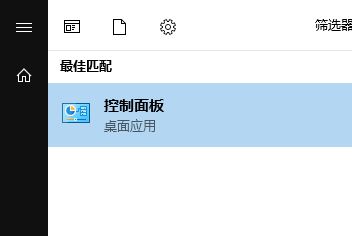 win10系統(tǒng)彈出:localbridge.exe