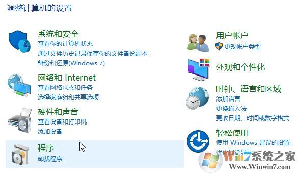 win10系統(tǒng)彈出:localbridge.exe