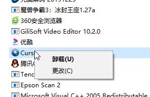 win10系統(tǒng)彈出:localbridge.exe