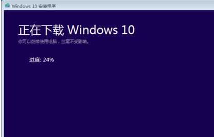 win10一鍵還原到低版本后更新失?。?X80240fff 該怎么辦？(已解決)